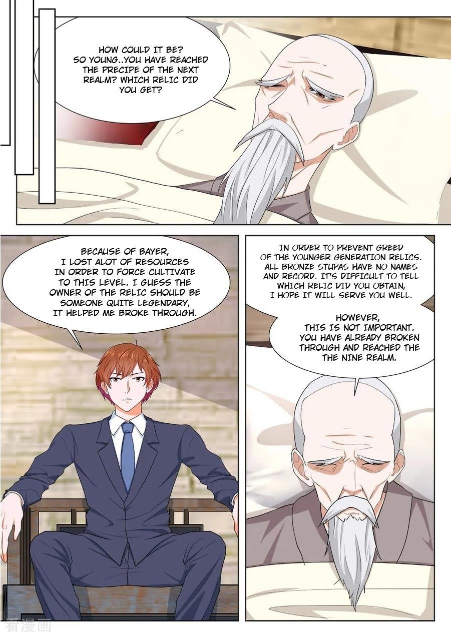 METROPOLITAN SYSTEM Chapter 300 - Page 6