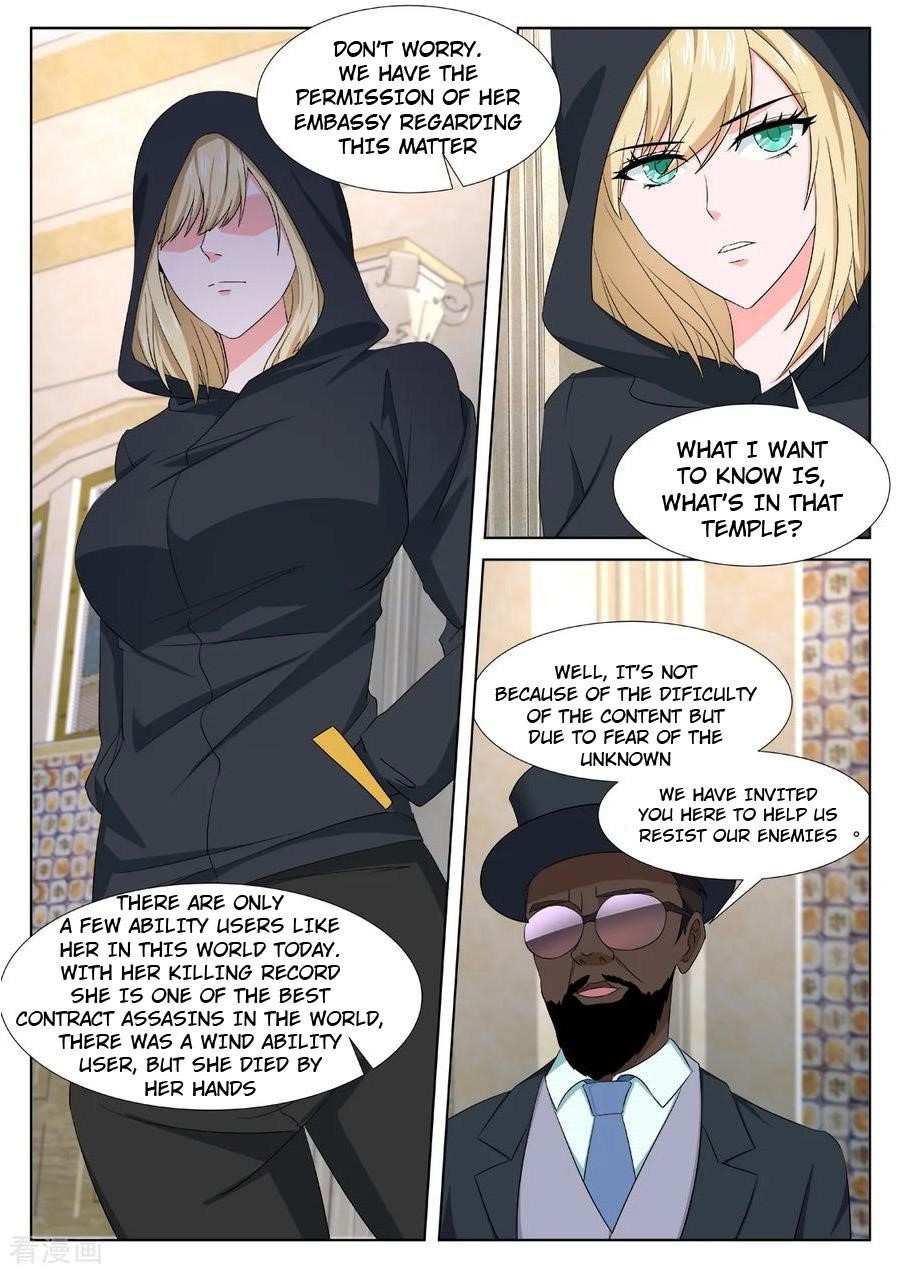 METROPOLITAN SYSTEM Chapter 305 - Page 1