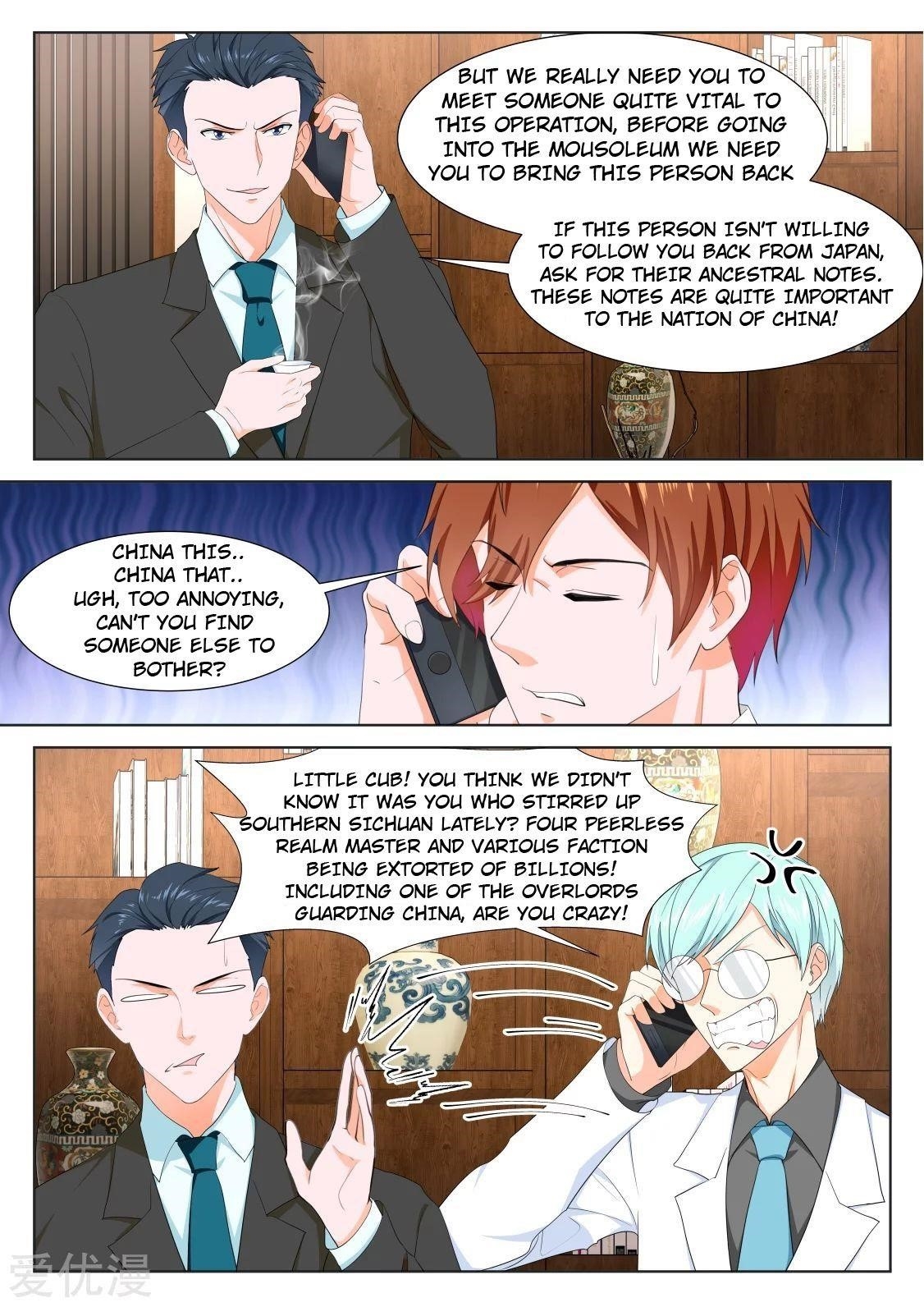 METROPOLITAN SYSTEM Chapter 318 - Page 7