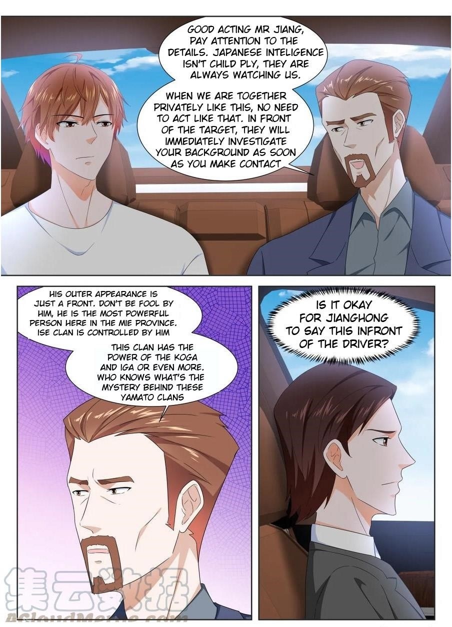 METROPOLITAN SYSTEM Chapter 320 - Page 11