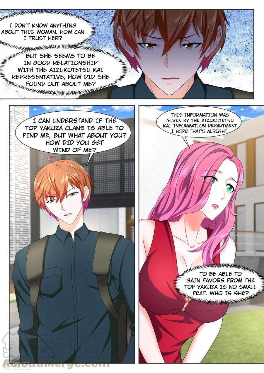 METROPOLITAN SYSTEM Chapter 322 - Page 5