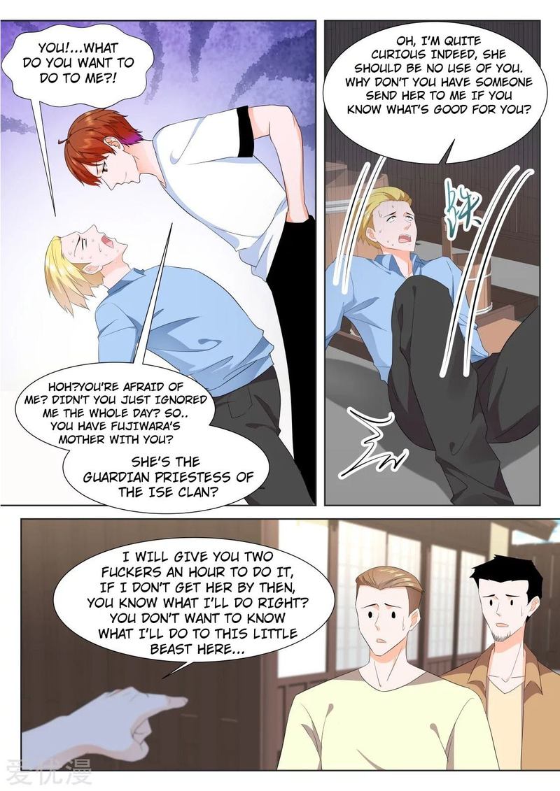 METROPOLITAN SYSTEM Chapter 326 - Page 2