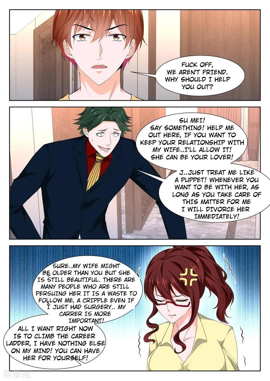 METROPOLITAN SYSTEM Chapter 347 - Page 3