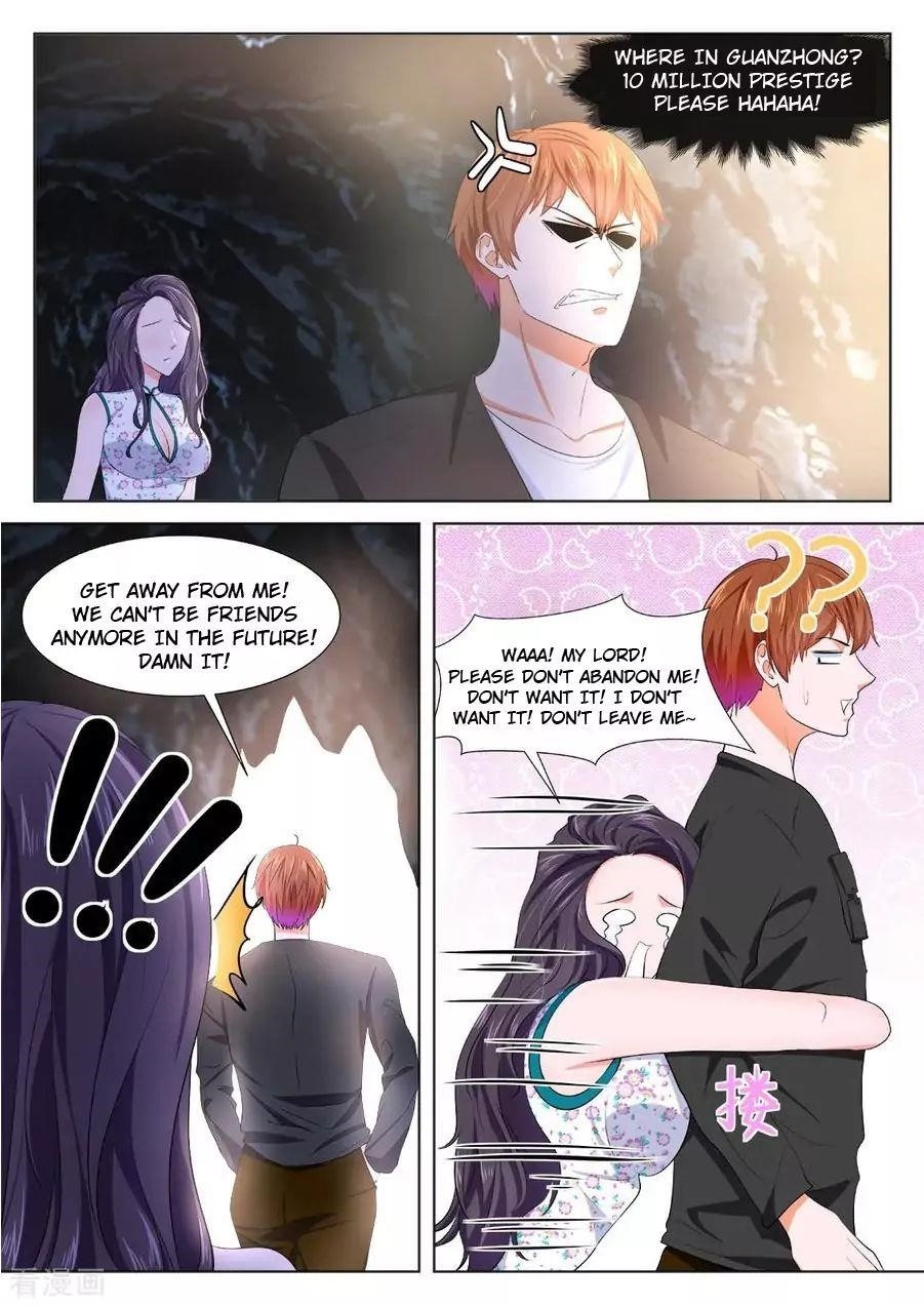 METROPOLITAN SYSTEM Chapter 351 - Page 4