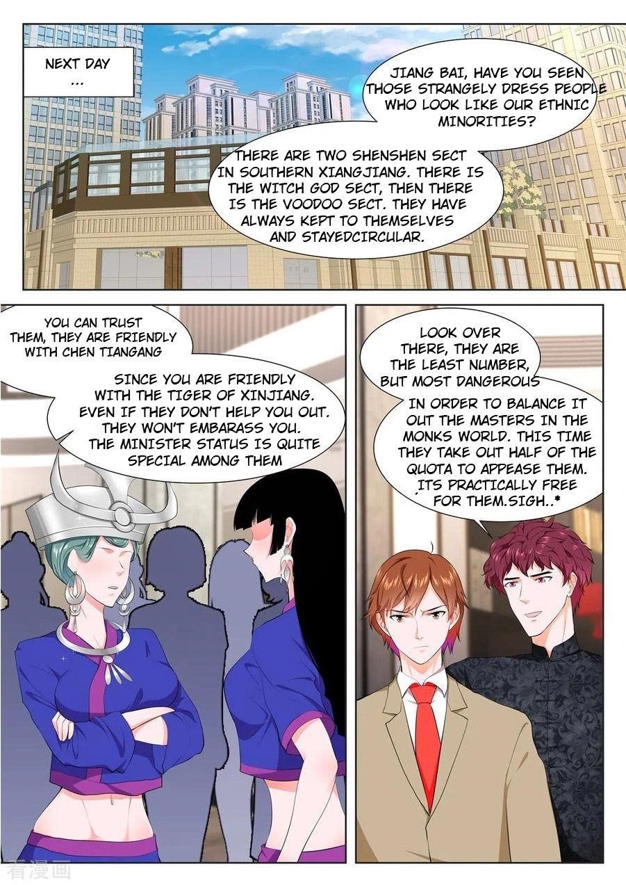 METROPOLITAN SYSTEM Chapter 354 - Page 11