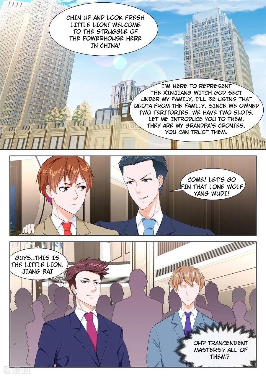 METROPOLITAN SYSTEM Chapter 354 - Page 7