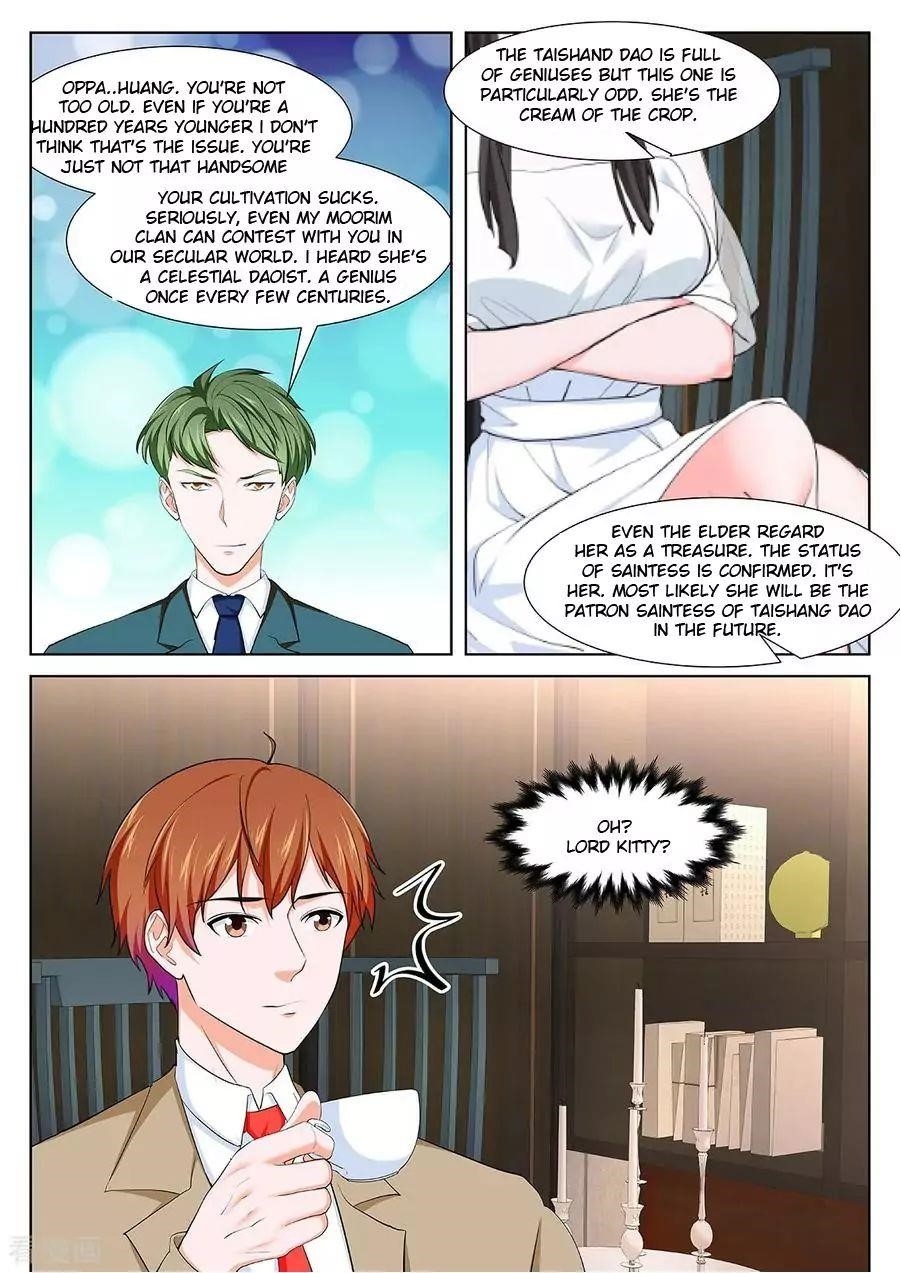 METROPOLITAN SYSTEM Chapter 355 - Page 3