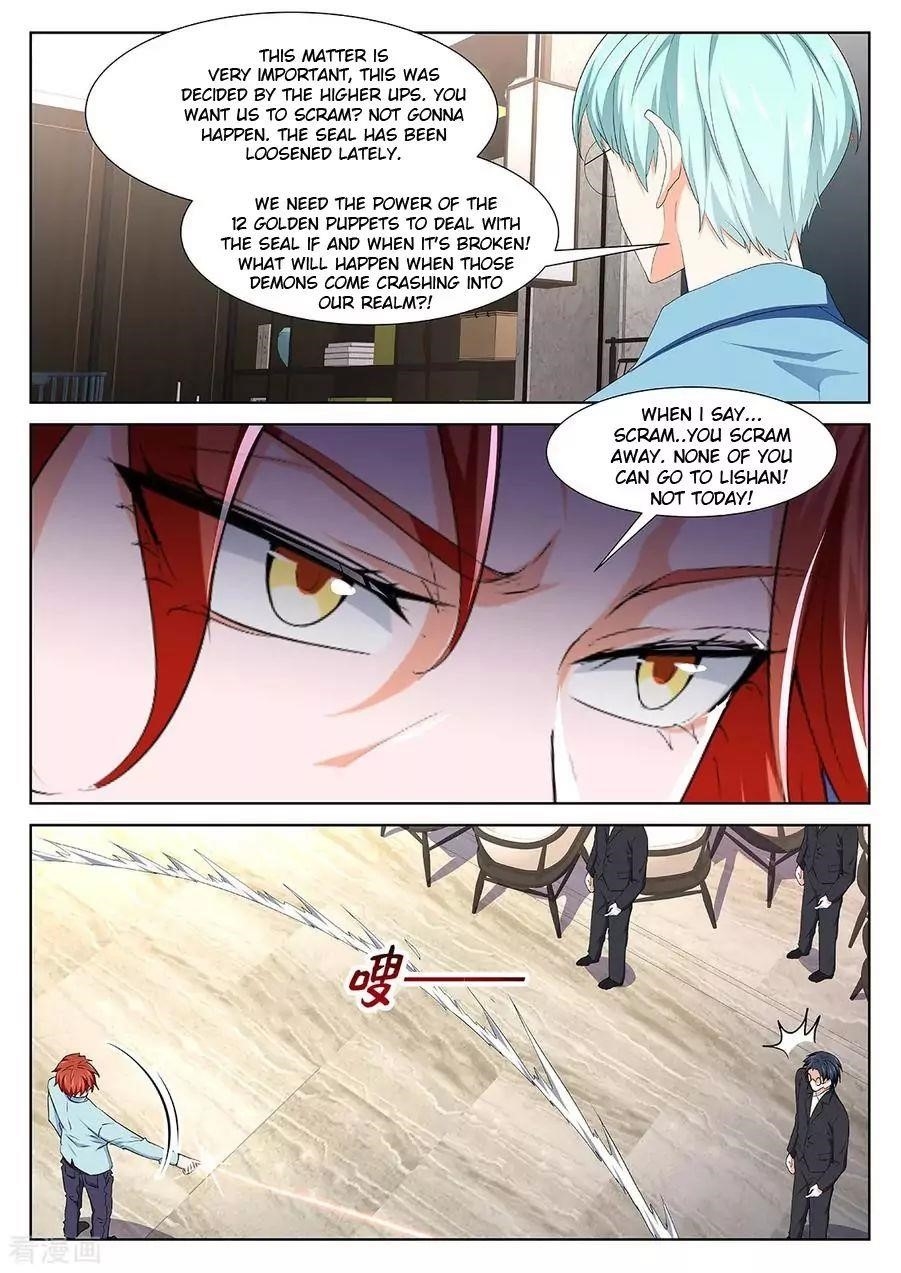 METROPOLITAN SYSTEM Chapter 355 - Page 9