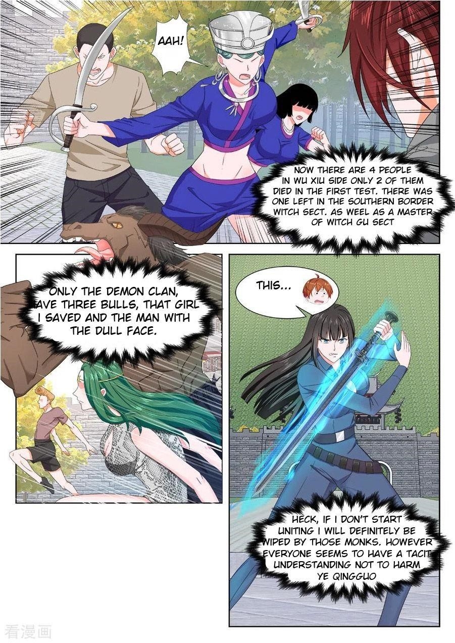 METROPOLITAN SYSTEM Chapter 359 - Page 1