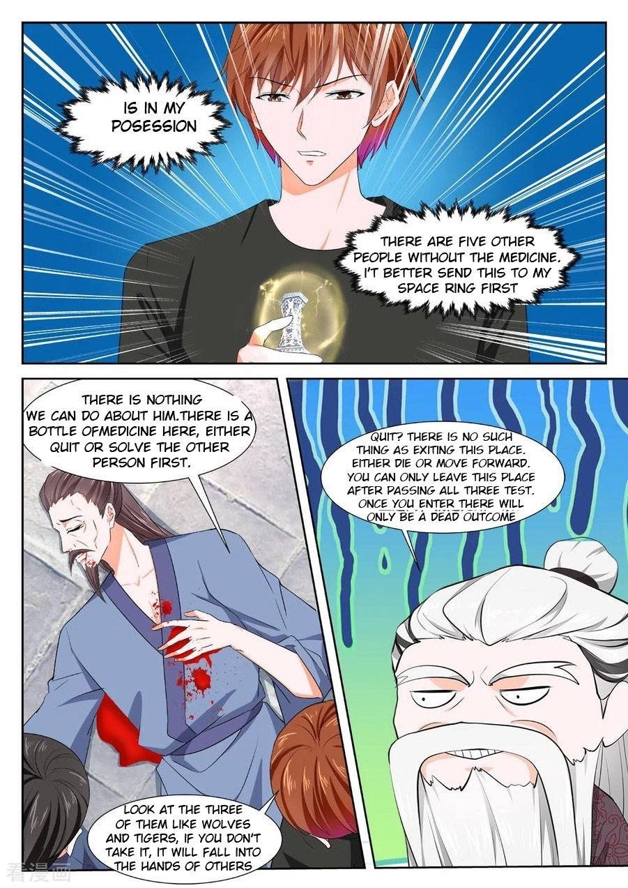 METROPOLITAN SYSTEM Chapter 359 - Page 3