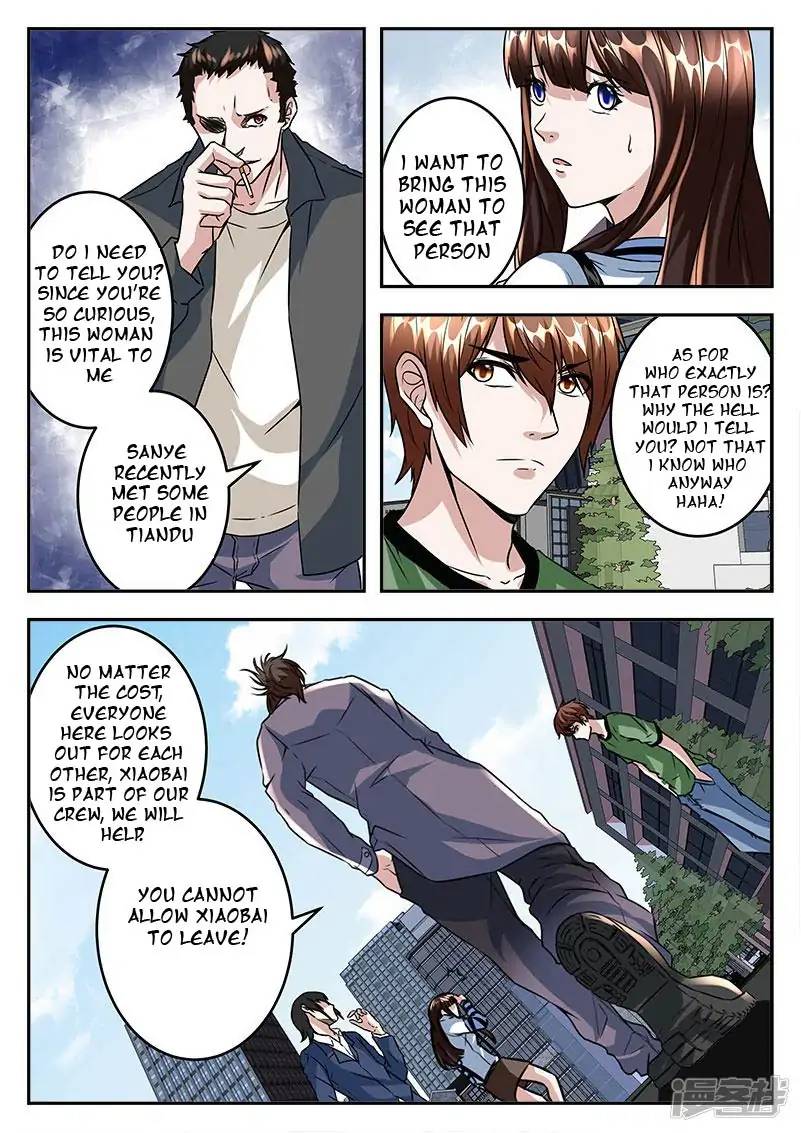 METROPOLITAN SYSTEM Chapter 45 - Page 4