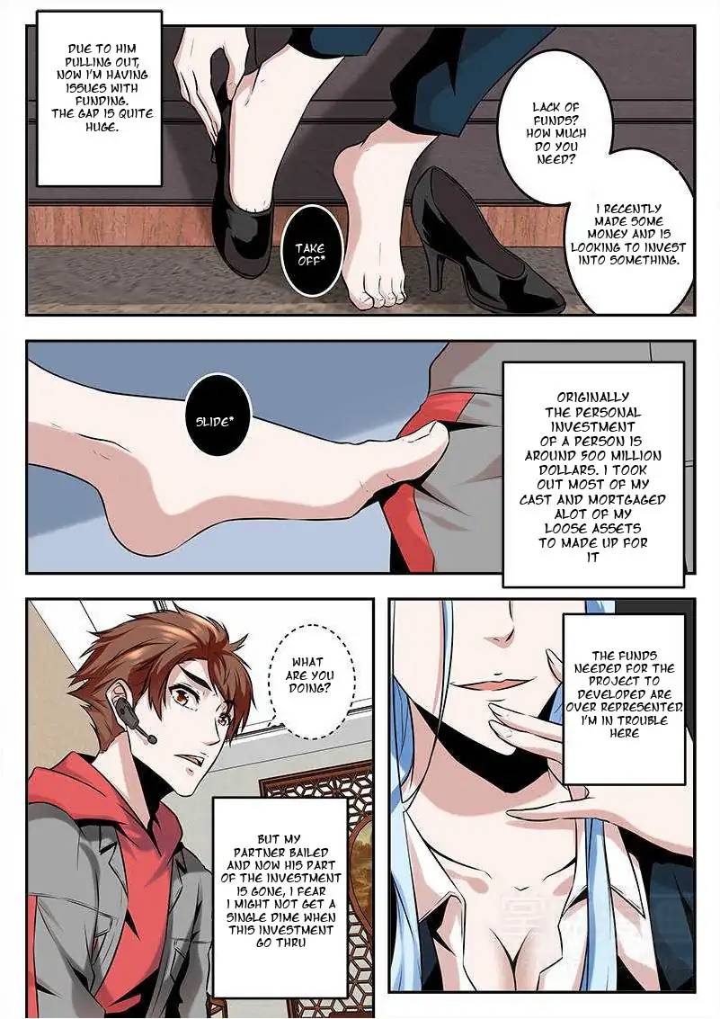 METROPOLITAN SYSTEM Chapter 71 - Page 7