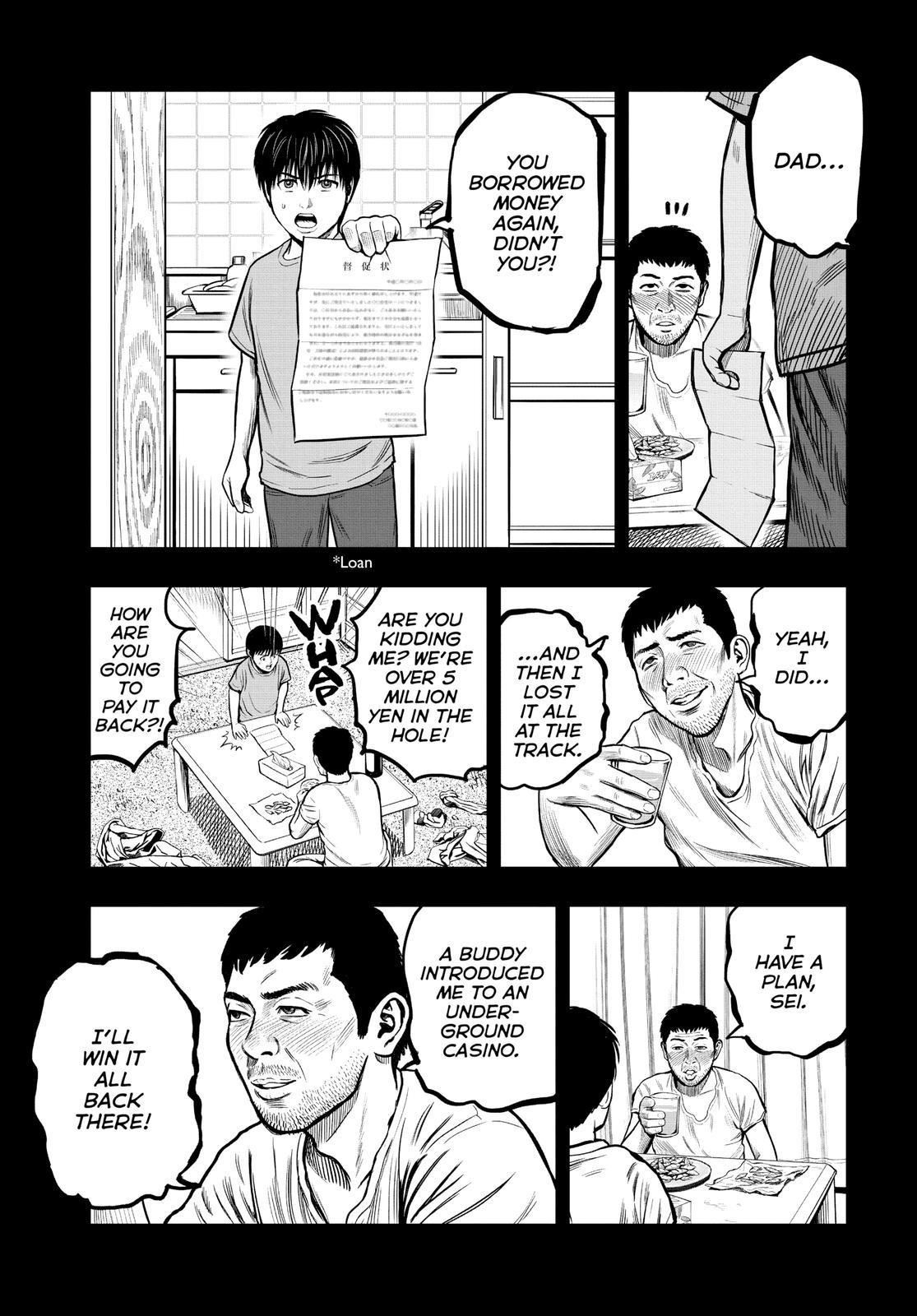 Rooster Fighter Chapter 10 - Page 5