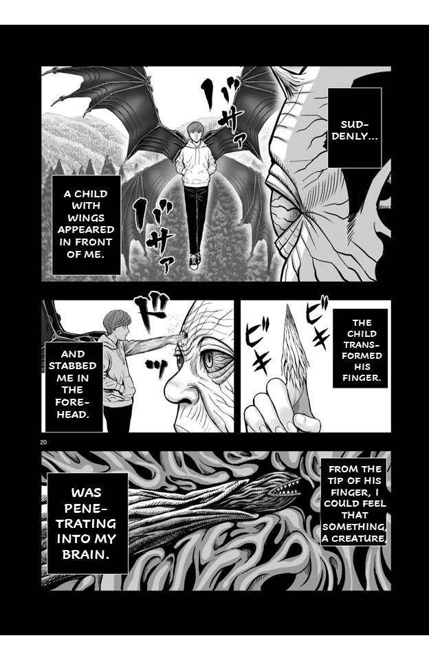 Rooster Fighter Chapter 21 - Page 20