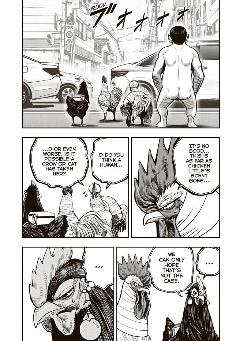 Rooster Fighter Chapter 34 - Page 4