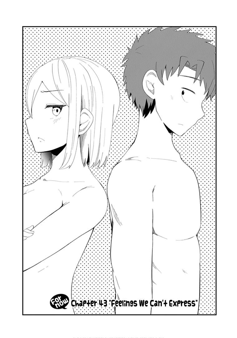 Sonouchi Kekkon made Ikukedo Ima wa mada Chapter 43 - Page 3