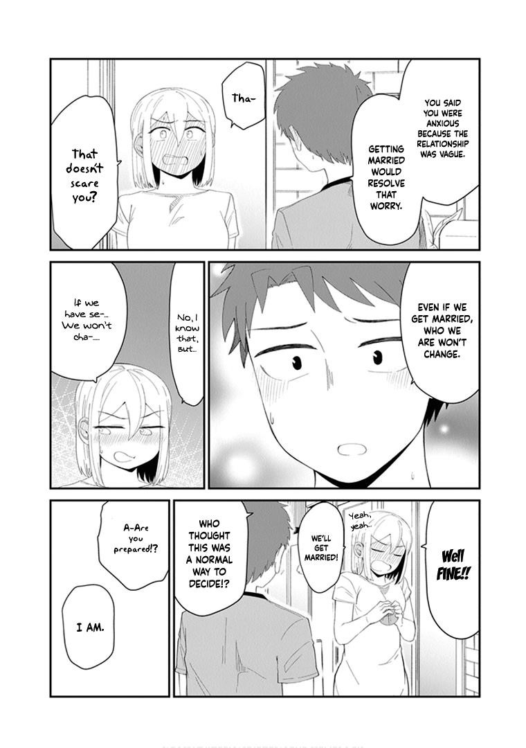 Sonouchi Kekkon made Ikukedo Ima wa mada Chapter 44 - Page 15