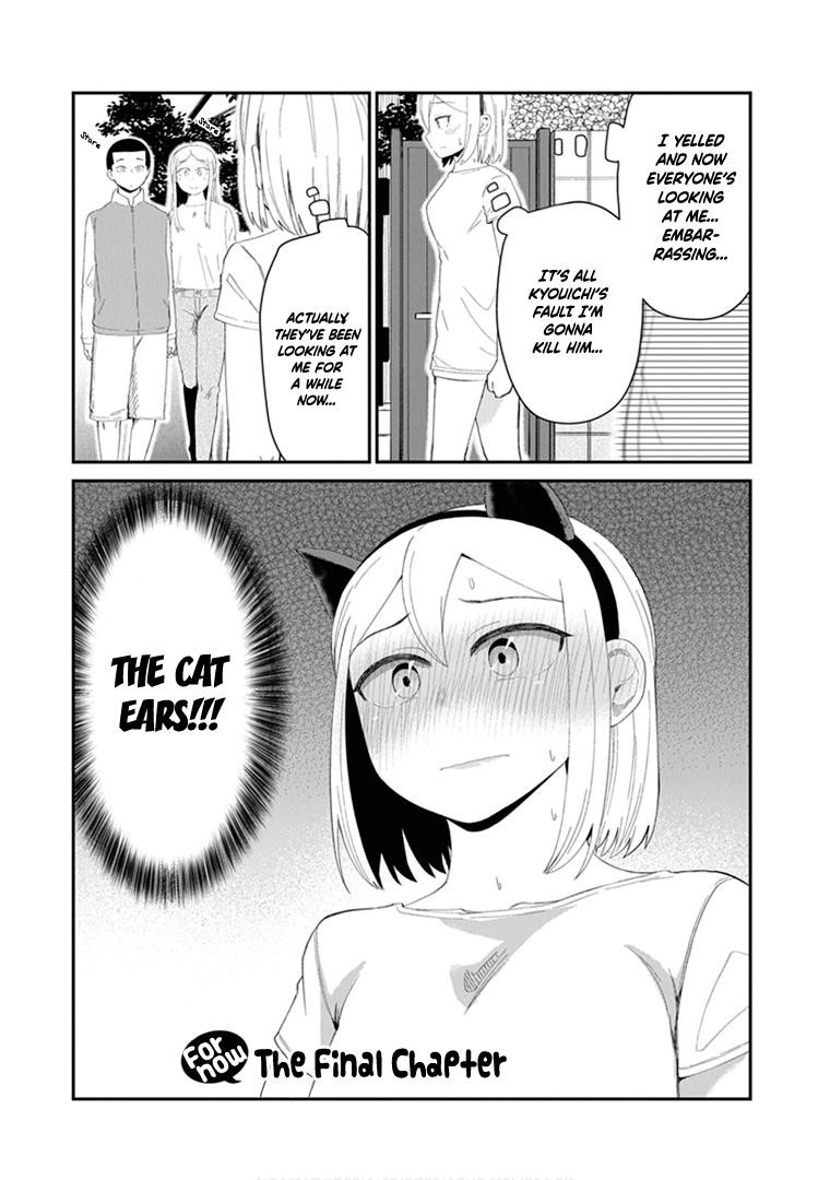 Sonouchi Kekkon made Ikukedo Ima wa mada Chapter 44 - Page 4