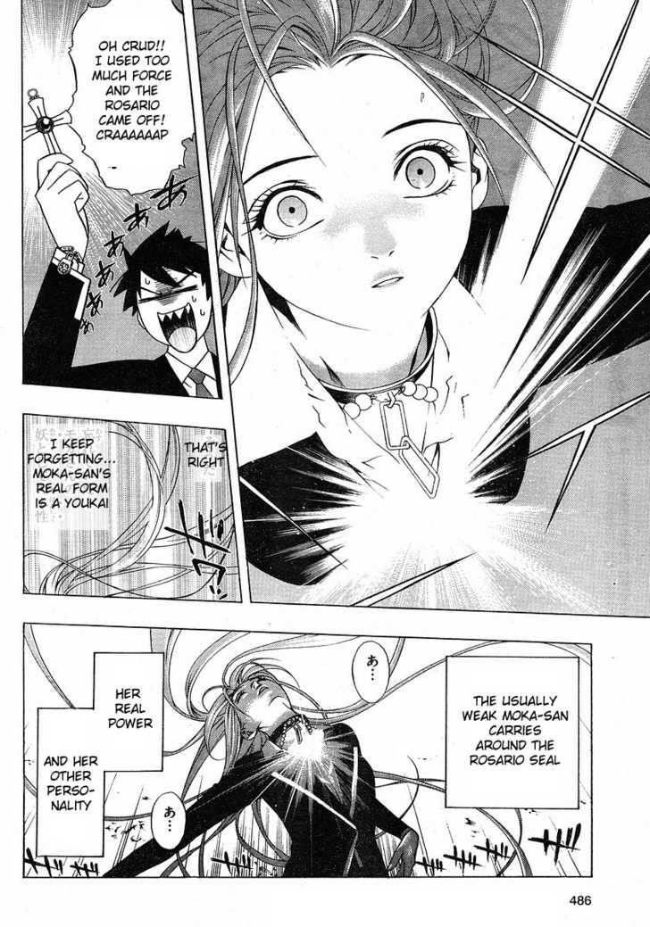 Rosario to Vampire – Season II Chapter 1 - Page 39