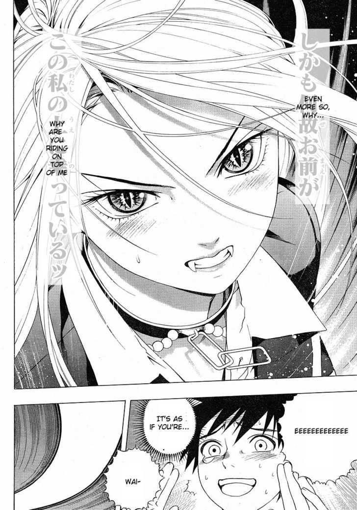 Rosario to Vampire – Season II Chapter 1 - Page 41