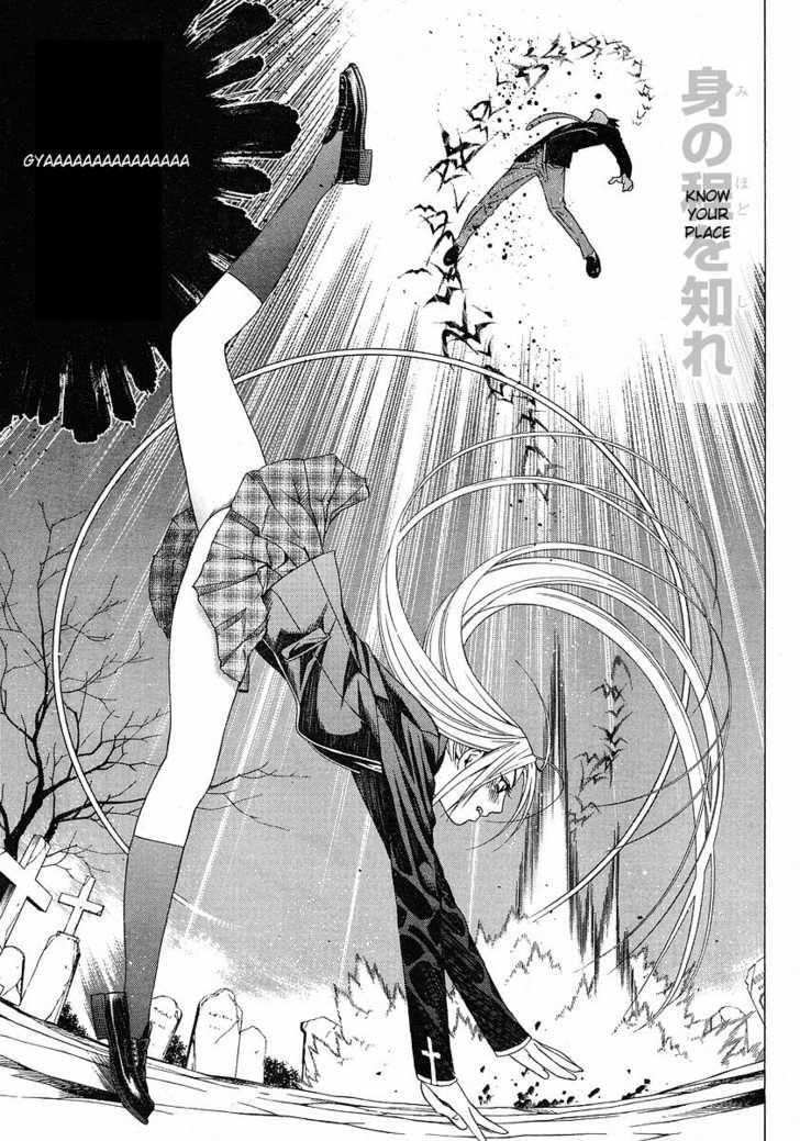 Rosario to Vampire – Season II Chapter 1 - Page 42