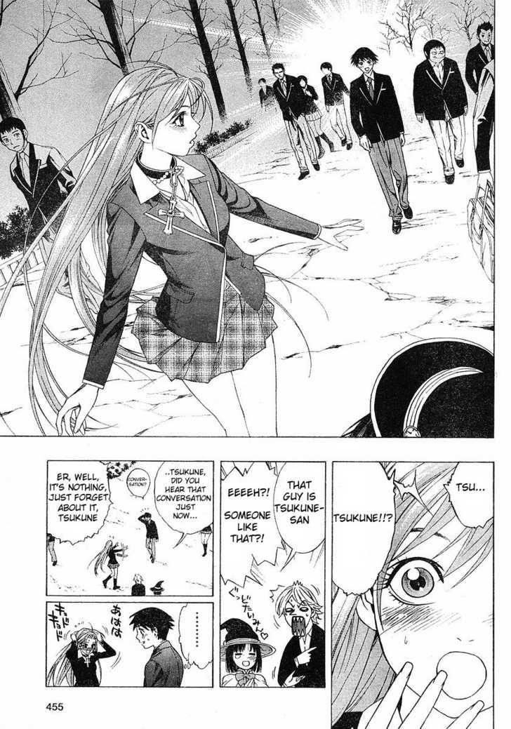 Rosario to Vampire – Season II Chapter 1 - Page 8