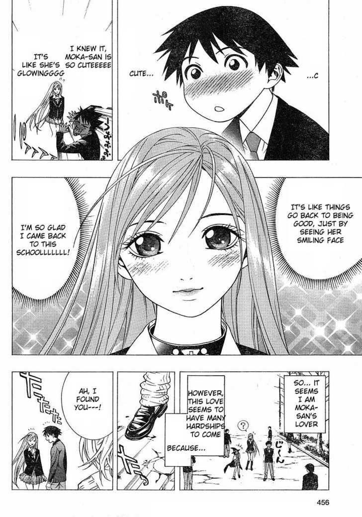 Rosario to Vampire – Season II Chapter 1 - Page 9