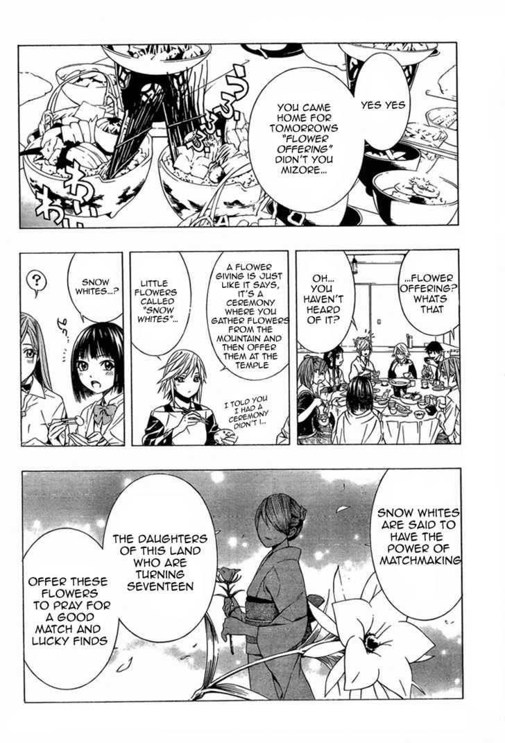 Rosario to Vampire – Season II Chapter 10 - Page 19