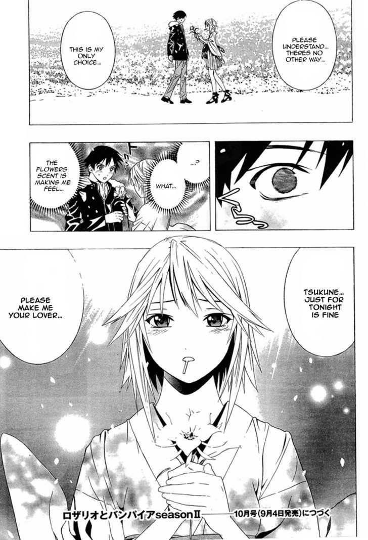 Rosario to Vampire – Season II Chapter 10 - Page 42