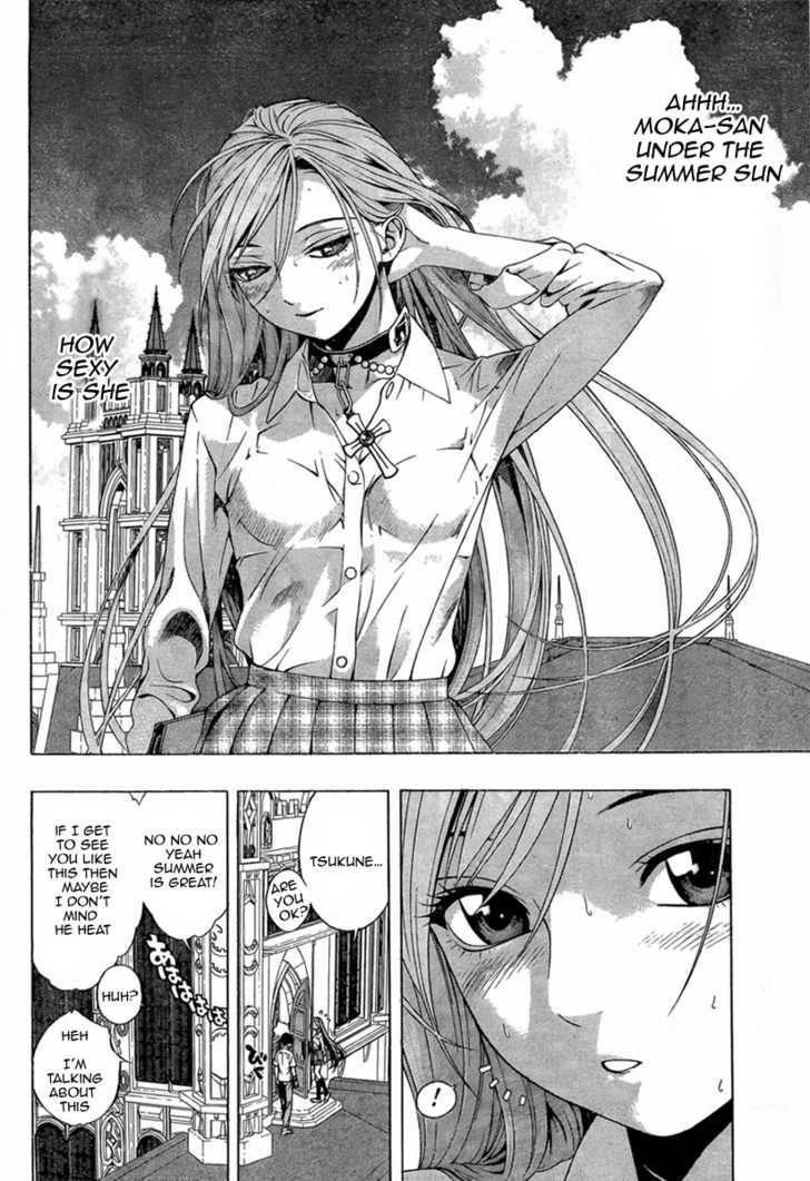 Rosario to Vampire – Season II Chapter 10 - Page 8