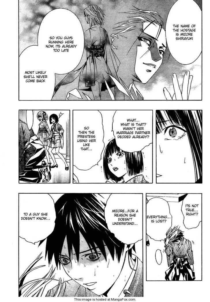 Rosario to Vampire – Season II Chapter 12 - Page 18