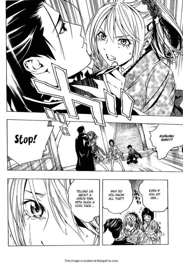 Rosario to Vampire – Season II Chapter 12 - Page 19