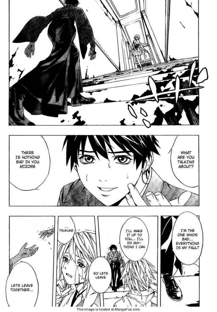 Rosario to Vampire – Season II Chapter 12 - Page 23