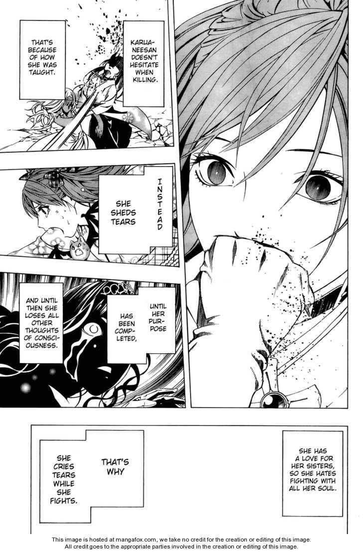 Rosario to Vampire – Season II Chapter 13 - Page 30