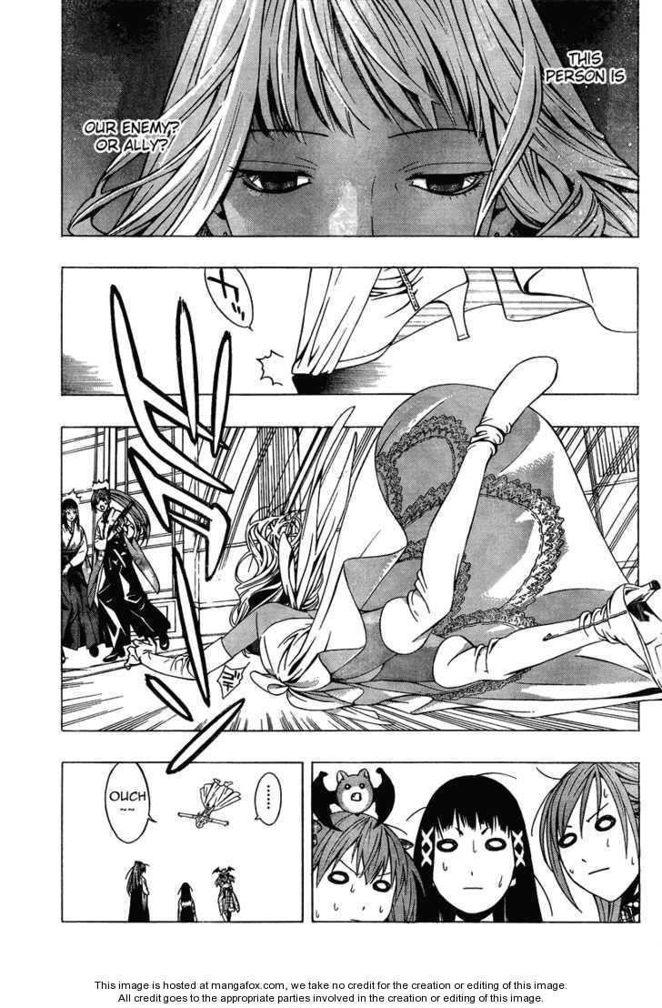 Rosario to Vampire – Season II Chapter 13 - Page 4