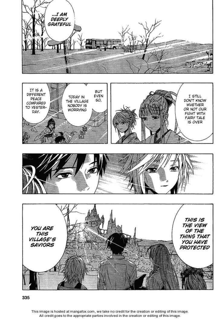 Rosario to Vampire – Season II Chapter 14 - Page 31