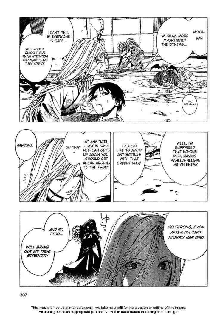 Rosario to Vampire – Season II Chapter 14 - Page 4