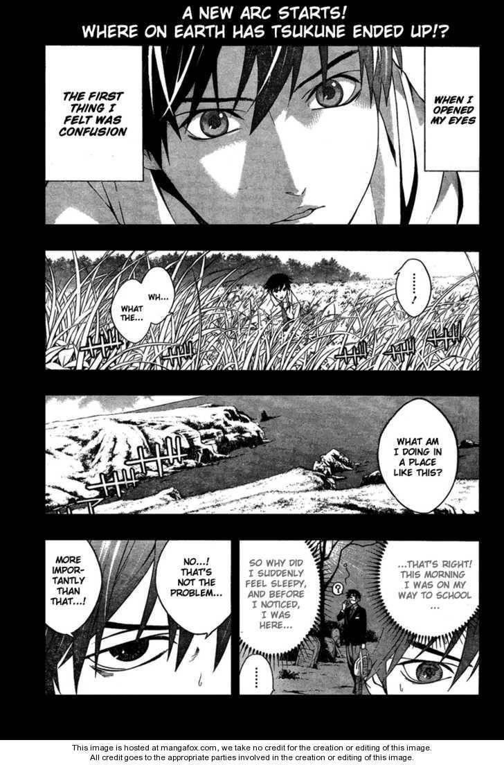 Rosario to Vampire – Season II Chapter 15 - Page 1