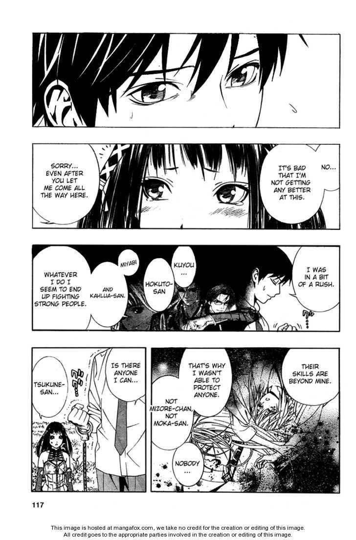 Rosario to Vampire – Season II Chapter 15 - Page 21