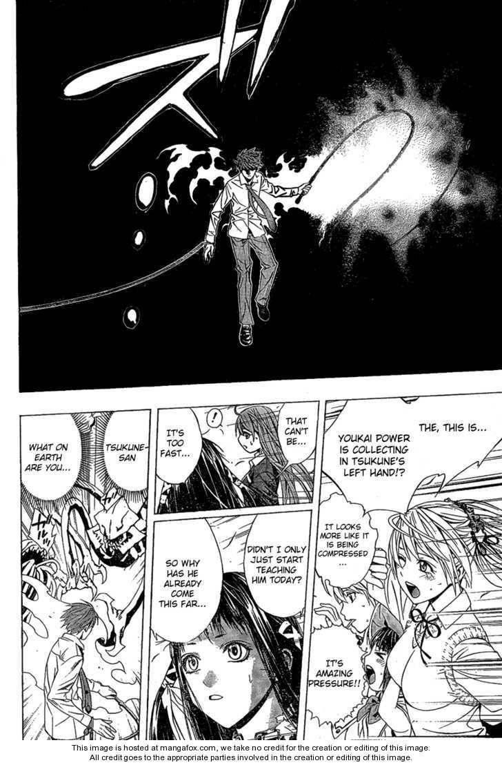 Rosario to Vampire – Season II Chapter 15 - Page 35