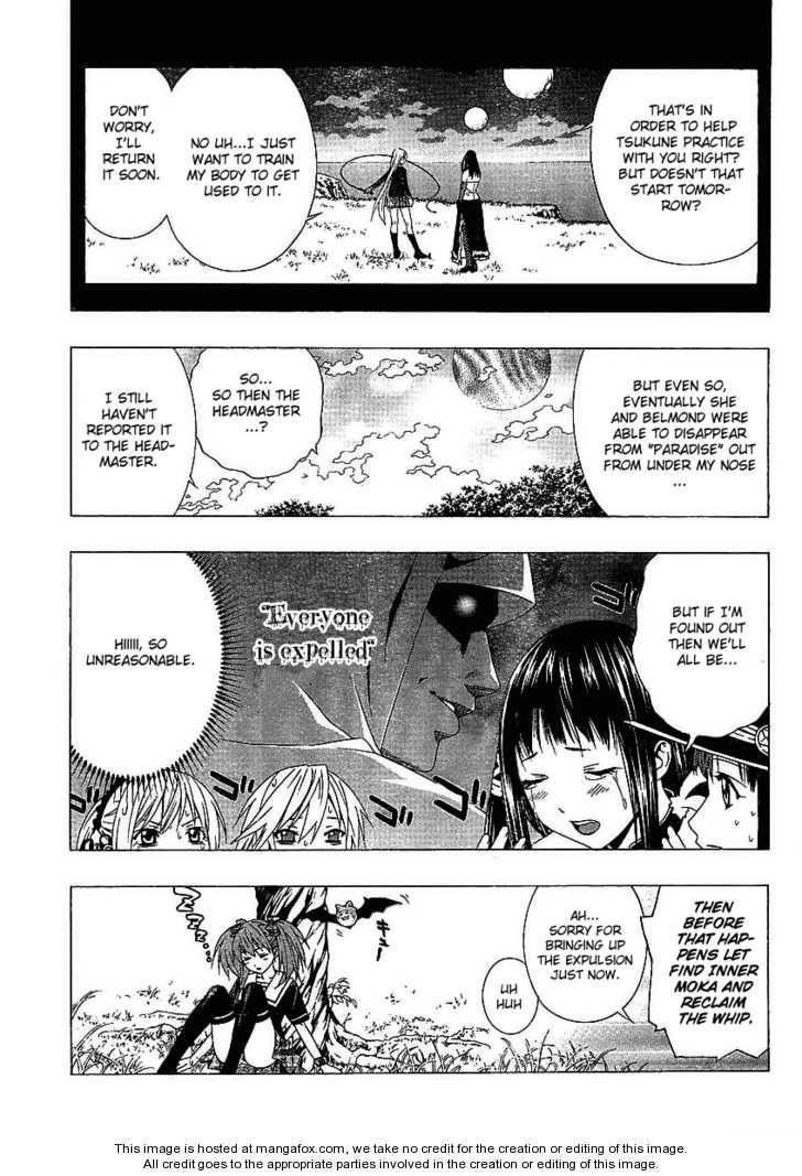 Rosario to Vampire – Season II Chapter 16 - Page 12