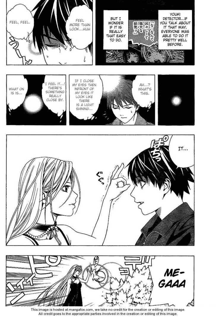 Rosario to Vampire – Season II Chapter 16 - Page 15