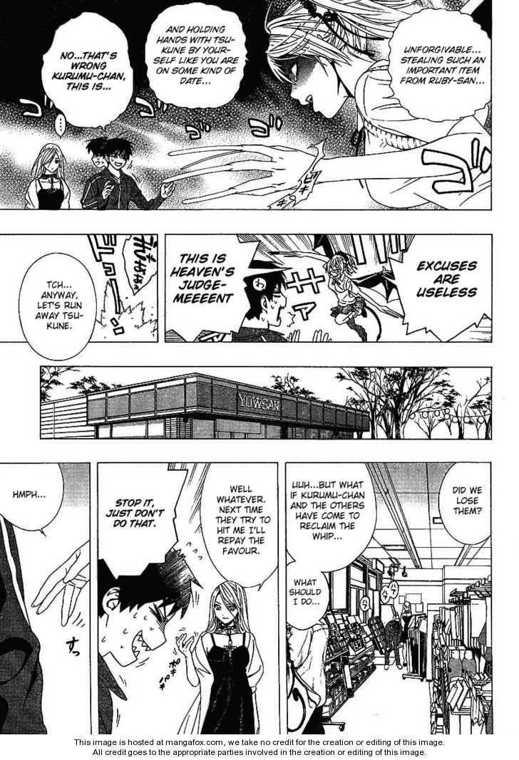 Rosario to Vampire – Season II Chapter 16 - Page 22