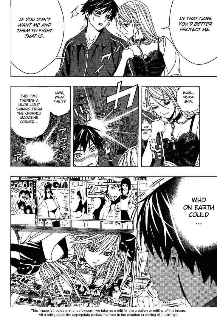 Rosario to Vampire – Season II Chapter 16 - Page 23