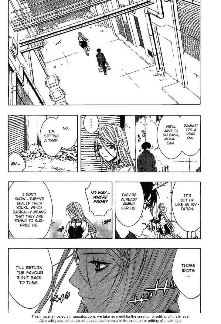 Rosario to Vampire – Season II Chapter 16 - Page 25