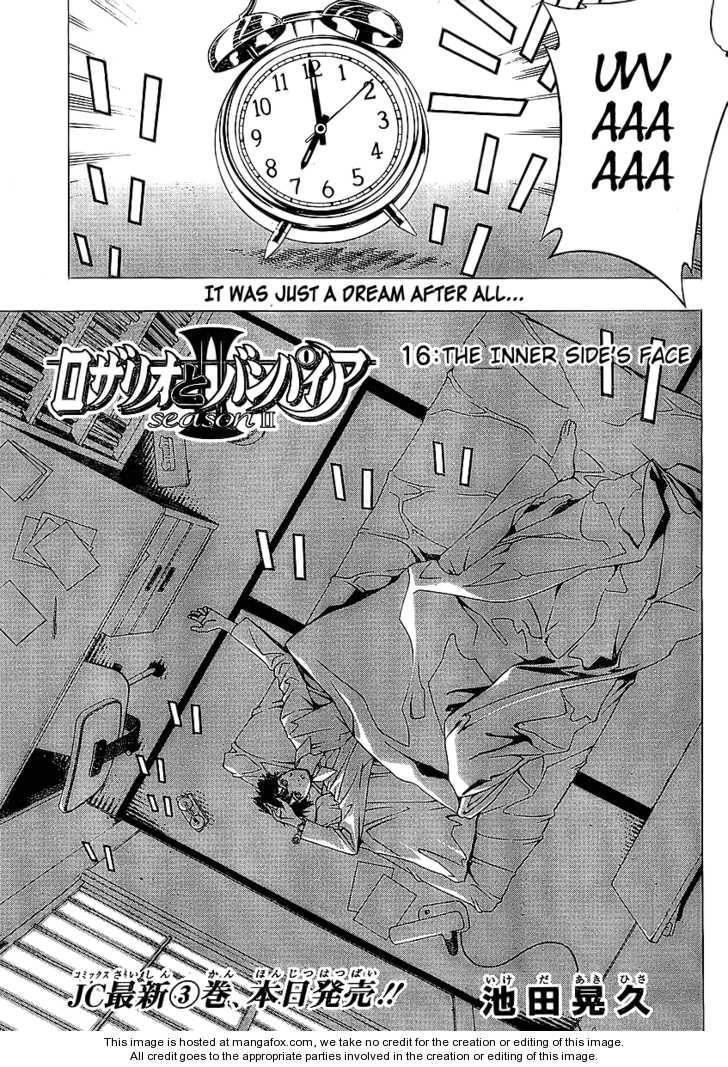 Rosario to Vampire – Season II Chapter 16 - Page 3