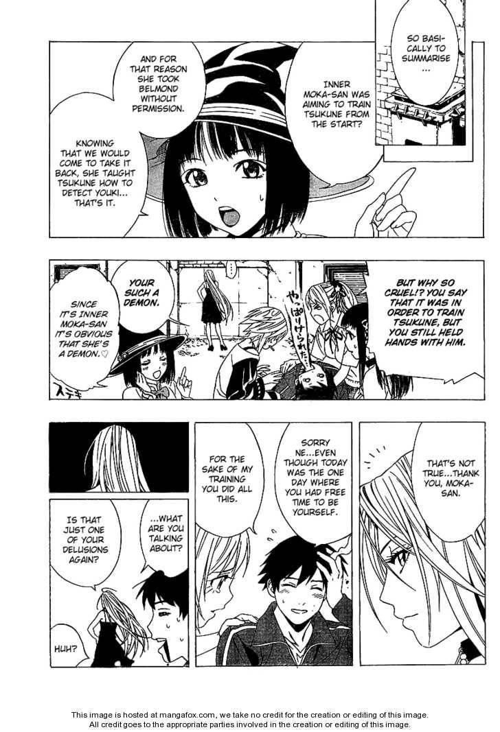 Rosario to Vampire – Season II Chapter 16 - Page 34