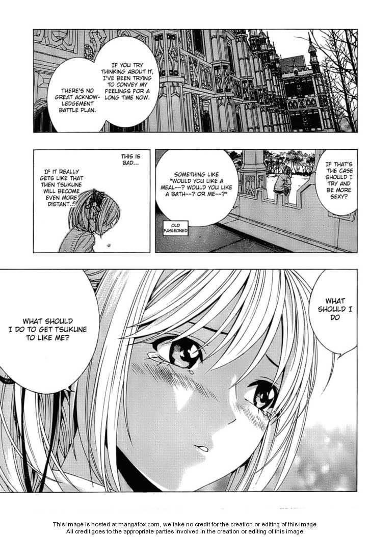 Rosario to Vampire – Season II Chapter 17 - Page 12