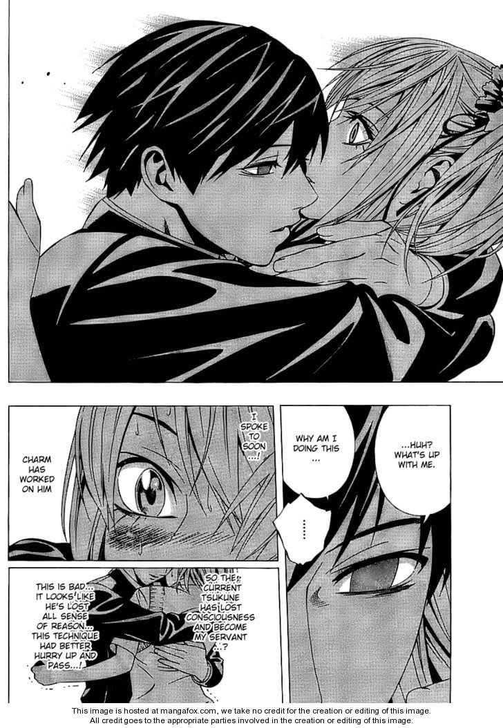 Rosario to Vampire – Season II Chapter 17 - Page 25