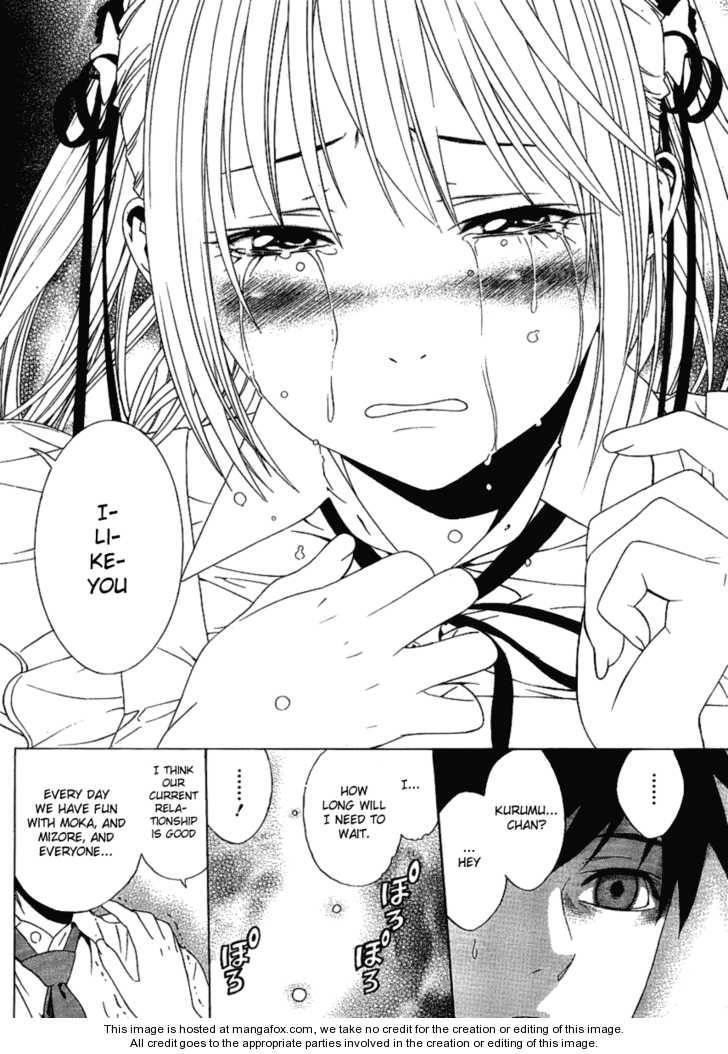 Rosario to Vampire – Season II Chapter 17 - Page 33